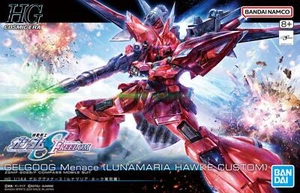 Mobile Suit Gundam SEED Freedom HGCE Gelgoog Menace (Lunamaria Hawke Custom) 1/1 - Bild 1 von 9