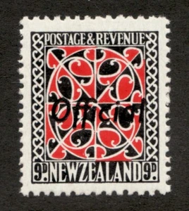 Rare : 1944 New Zealand Sc# O90 (official) - Nine Pence. MH stamp Cv$20 - Picture 1 of 1