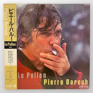 Pierre Barouh - Le Pollen / Vinyl LP - Bild 1 von 2
