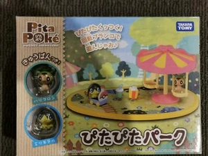 Pokemon PPM-04 Pitapoke Swing - Chespin and Helioptile - Picture 1 of 3