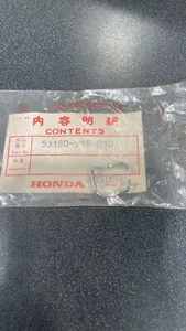 1971-83 Honda ATC90/110/185/200 Lock Spring, 53180-918-010 - Picture 1 of 1