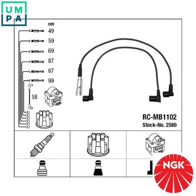 IGNITION CABLE KIT 2580 FOR MERCEDES-BENZ M110.994/986/982/990/926/924 2.7L - Image 1 of 4