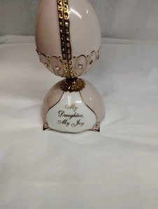 Heirloom Precious Jewel "MY DAUGHTER MY JOY" Porcelain Music Box ~ 6 1/2" Tall - Picture 1 of 8
