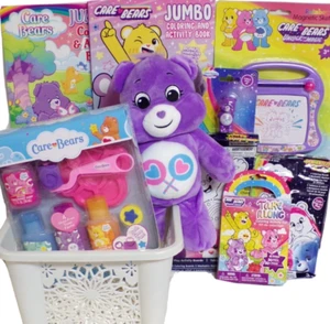 NEW KIDS CARE BEARS EASTER GIFT BASKET BIRTHDAY TOYS PLUSH BATH TUB PLAY SET - Picture 1 of 1