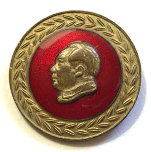 CHINA RPC CHAIRMAN MAO ZEDONG TSE-TOUNG Heavy Pinback Badge! SCARCE! - Imagen 1 de 6