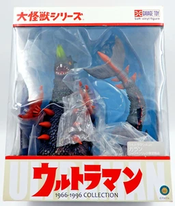 X-Plus Large Monster Series Garan Figura Rick Boy Limited Ulrtaman - Imagen 1 de 6