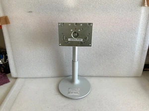 Job Lot of X5 NEC Monitor Stand FFQ-0007A37G02342BDG - Bild 1 von 4