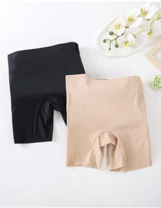 Damen Leggings High Waist Höschen Nahtlos Dünn Sicherheit Unterhose 20261 - Bild 1 von 23