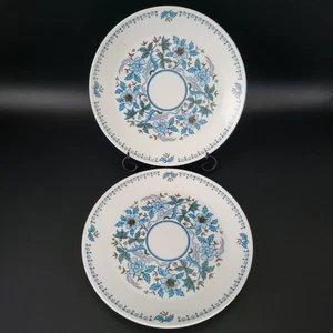 Vintage Noritake Progression Blue Moon 9022 Floral 8 3/8" Salatteller 2er Set - Bild 1 von 4