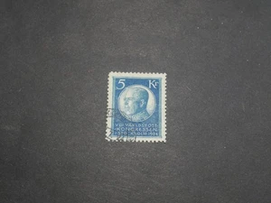 SUEDE TIMBRE N°177 OBLITERE. COTE 475 EUROS - Picture 1 of 1