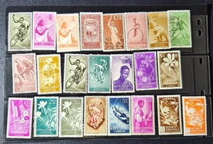 Estampillas antiguas de colonias españolas - Juego 1 - Imagen 1 de 10