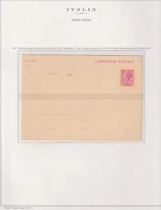 República 1973/2008 Enteros Postales Nuevos Colección Cpl. Del Período C241 - Imagen 1 de 24