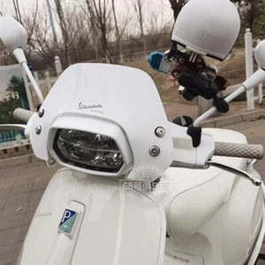 new For vespa sprint 150 Mini motorcycle screen small windscreen 2015-2023 - Picture 1 of 5