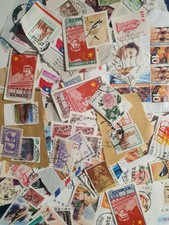 Lotto francobolli CINA