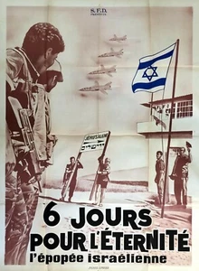 35mm SIX DAYS TO ETERNITY (1968) Israeli/Arab War Documentary. - Picture 1 of 8