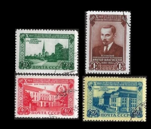 Russia. Estonian SSR, 10th anniversary. 1950, Scott 1500-1503, Cancel (BI#NM3) - Picture 1 of 1