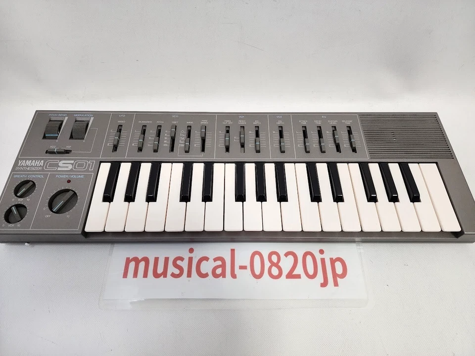 Yamaha CS-01 CS01 Mobile Analog Synthesizer keyboard  - Image 1 of 4