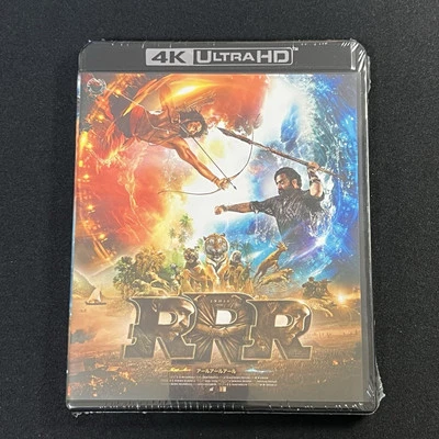 RRR 4K UHD Blu-ray Movie ULTRA HD New - Image 1 of 3