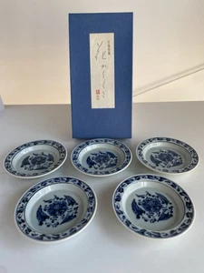 Tachikichi Geschirr Sojasaucenschale 5er Set Japan - Bild 1 von 9