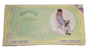 Cabbage Patch Kids 2005 White Flower Print Wooden Rocking Chair Vault Toy Co. - Picture 1 of 20