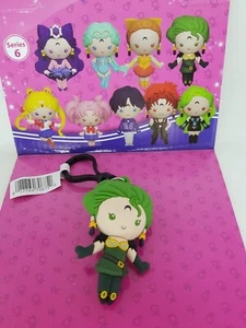 Schlüsselanhänger Sailor Moon NEU * Petz Clip * Blind Bag geöffnet Serie 6 Kollektion - Bild 1 von 4