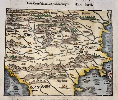 TRANSYLVANIA ROMANIA BULGARIA 1578 SEBASTIAN MUNSTER ANTIQUE MAP 16TH CENTURY - Image 1 of 3