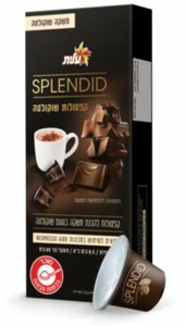 Splendid chocolate capsule Kosher - Picture 1 of 3