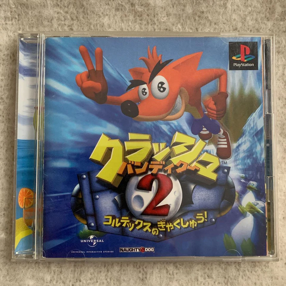 PlayStation One PS1 - Crash Bandicoot 2 Cortex Strikes Back - Naughty Dog - Image 1 of 1