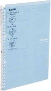 Carpeta de anillas inteligente Kokuyo Campus, B5 carpeta azul claro cuaderno B5, - Imagen 1 de 8
