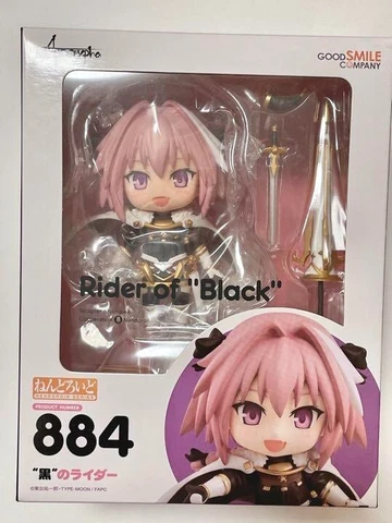 Nendoroid Fate Apocrypha Black Rider Astolfo Figure 884 Good Smile Company Used Cover