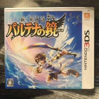 Shin Palutena no Kagami Kid Icarus Uprising Nintendo 3DS Japanese from Japan - Image 1 of 4