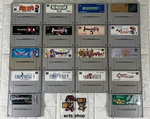 Super Famicom Dragon Quest Final Fantasy Romancing Saga Lot 18 games Japan #00X - Picture 1 of 1