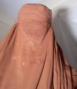 Afghan Abaya Veil Islamic Hijab Muslim Kaftan Premium Afghan Women's Topi Burqa - Picture 1 of 9