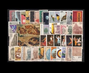 INDIA 1975 STAMP COMPLETE COMMEMORATIVE YEAR PACK- 43 DIFFERENT .MNH - Picture 1 of 1
