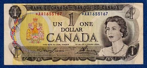 Canada $1 (1973) BC-46aA / P-85a(1) REPLACEMENT NOTE (Circulated) *AA1655167 - Picture 1 of 3