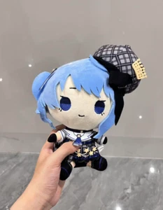 Hololive Hoshimachi Suisei Stuffed Plush Doll Toy Mochidoru Don Quijote Japan - Picture 1 of 6
