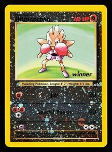 Hitmonchan 2 Holo WINNER Stamped Best of Game Promo Pokémon Karte - Bild 1 von 2