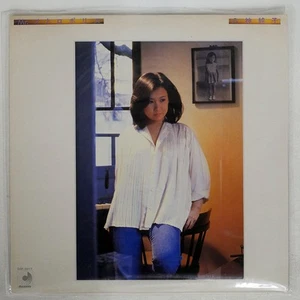 JUNKO YAGAMI MR. METROPOLIS DISCOMATE DSF5017 Japan VINYL LP - Picture 1 of 2