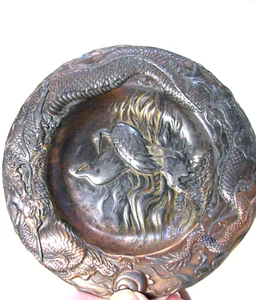 Vintage Pin Dish - Copper Repousse-Cranes & Dragon-Asian? - Picture 1 of 6