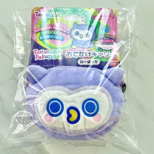 Tamagotchi Paradise Hohotchi Carry Case Shoulder Bag 2025 Bandai NEW Japan - Picture 1 of 4