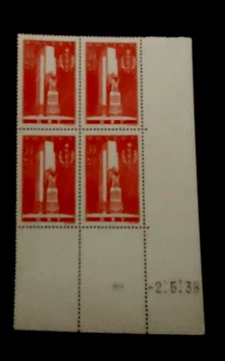 1938 CHARITY 55C+45 CORNER DATE BLOCK VF MNH FRANCE (K6) - Image 1 of 2