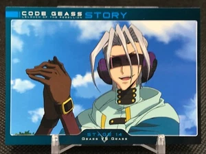 Rivalz CODE GEASS CARDDASS MASTERS BANDAI TCG No.101 2007 JAPAN rare - Picture 1 of 12