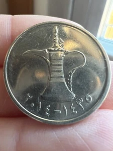 SALE‼️ARAB UNITED EMIRATES 1 Dirham 1435-2014 - Picture 1 of 6