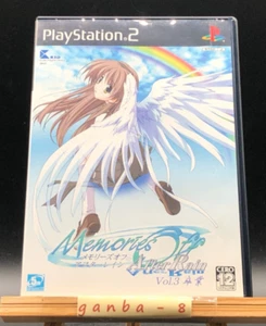 Omoide ni Kawaru Kimi: Memories Off (PS2 ) (Sony Playstation 2,2002) from japan - Picture 1 of 7