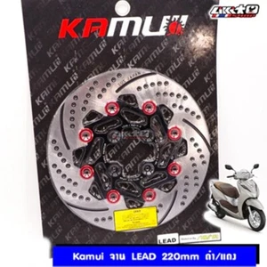 Front Disc Brake ROTTAE SIZE 220mm. GIORNO 125 Model ABS Motorcycle - Imagen 1 de 3
