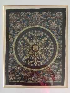 Thangka Tibet - Bild 1 von 6