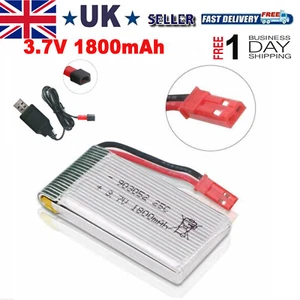 3.7V 1800mAh 25C Lipo Battery JST Plug w/ USB Charger for RC Drone Quadcopter UK - Picture 1 of 7
