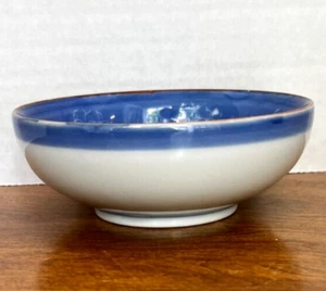 Schale Chinesische Suppenschalen (5) - Bild 1 von 5