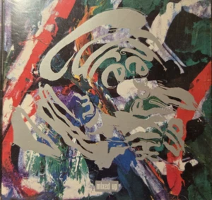 The Cure : Mixed Up - Audio CD - Picture 1 of 2