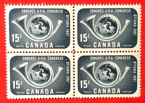 CANADA Sc#372 1957 Posthorn &Globe Block of 4 Mint NH OG VF/XF (20-165) - Picture 1 of 3